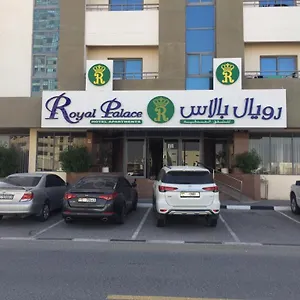 شقة فندقية Royal Palace Previously Tulip